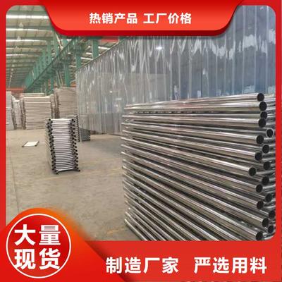 防撞燈光欄桿 以金屬材料鑄就安全與美觀的守護(hù)者